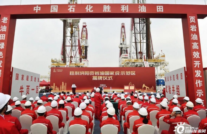 QQ截图20220827174916.png