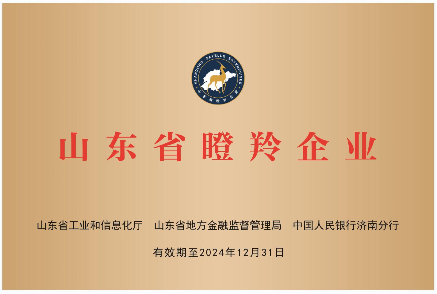 QQ截图20221012100359.jpg
