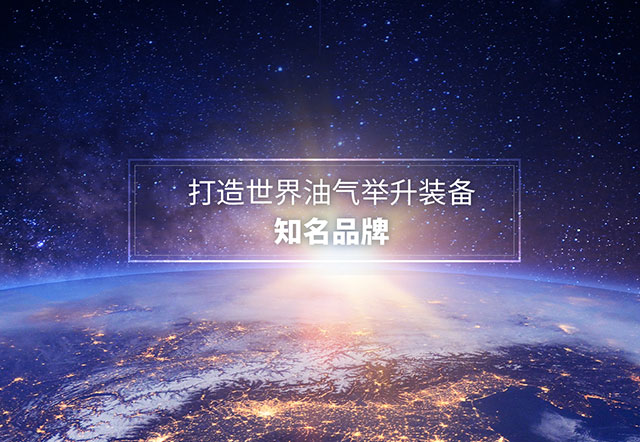 手机幻灯片2